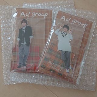 ジャニーズジュニア(ジャニーズJr.)の専用です。 福本大晴 末澤誠也 アクスタセット(アイドルグッズ)