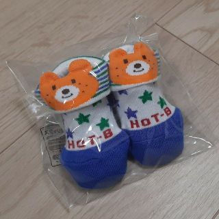 ミキハウス(mikihouse)のてるみん様　専用　クマとナイキ靴下２セット　9-11(靴下/タイツ)