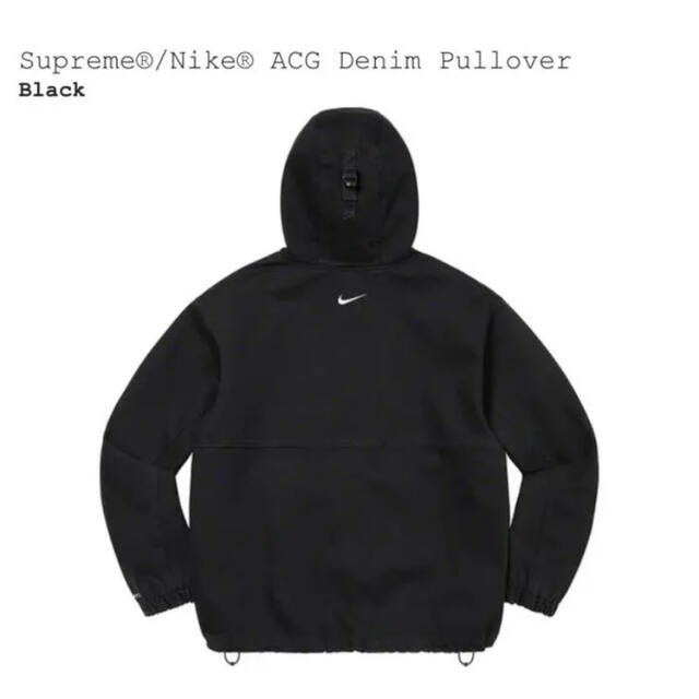 supreme acg Nike ACG Denim Pullover