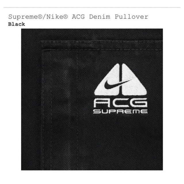 supreme acg Nike ACG Denim Pullover