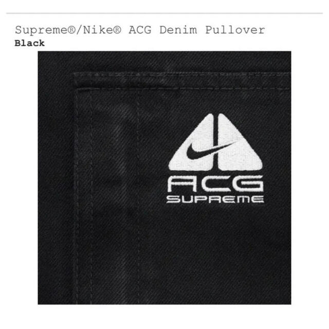 31860円 全品最安値に挑戦 本日発送可 Supreme Nike ACG Denim Pullover S
