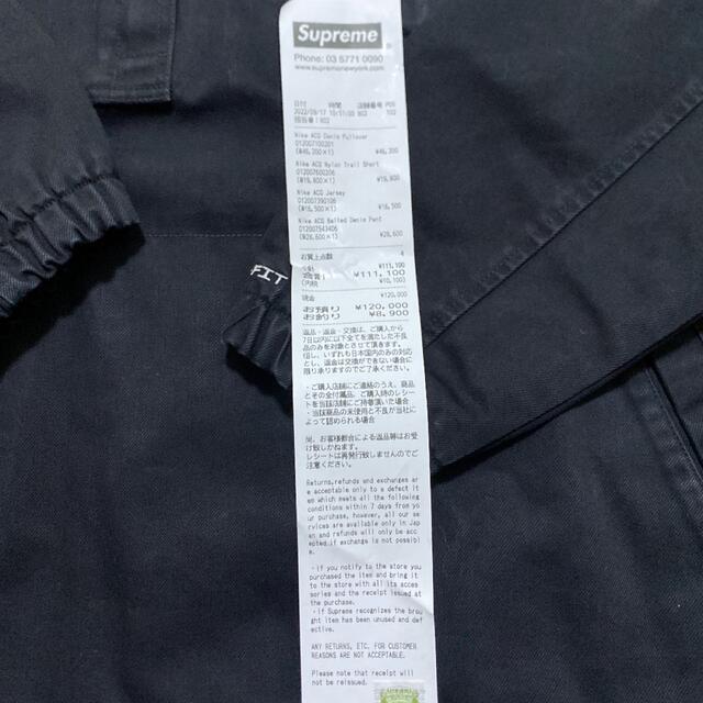 supreme acg Nike ACG Denim Pullover