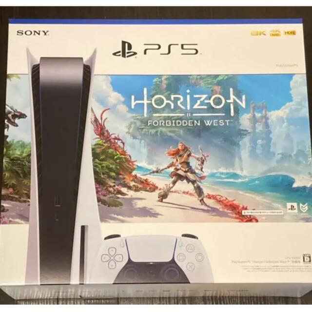 [新品未開封品] 新型　PS5 通常版　ホライゾンセット　ps4 改良モデル