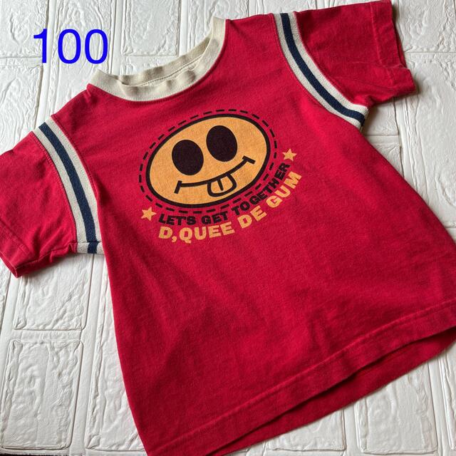Dquee De gum  Tシャツ　100 男の子 キッズ/ベビー/マタニティのキッズ服男の子用(90cm~)(Tシャツ/カットソー)の商品写真