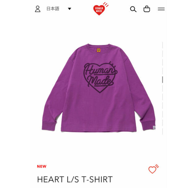 human made HEART L/S T-SHIRT ロンt シャツ