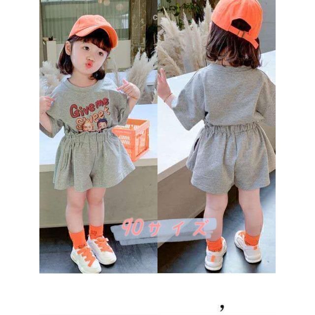 キッズセットアップ　ゆったりＴシャツ　ショートパンツ　女の子夏服グレー90 キッズ/ベビー/マタニティのキッズ服女の子用(90cm~)(ワンピース)の商品写真