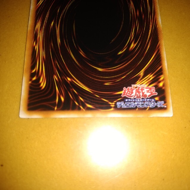 遊戯王(ユウギオウ)のサイレントソードマンLV3 レリーフ エンタメ/ホビーのトレーディングカード(シングルカード)の商品写真
