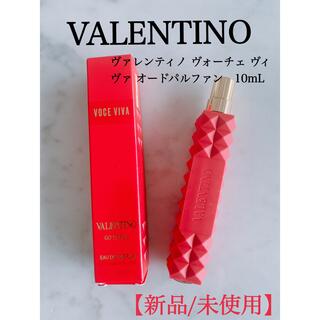 ヴァレンティノ(VALENTINO)の【新品/未使用】VALENTINO 香水 10mL(香水(女性用))