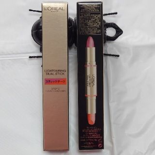 ロレアル　パリ　ライトゥアリング　デュアルスティックb 04 L'OREAL PARiS - ロレアルパリ ライトゥアリング デュアル