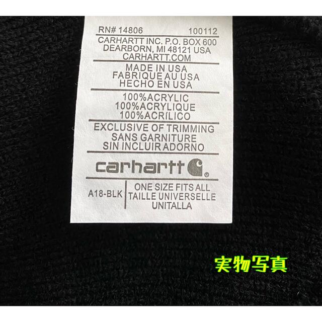 carhartt(カーハート)の【新品未使用品★ニット帽★ブラック】カーハート★ニットキャップ★ユニセックス メンズの帽子(ニット帽/ビーニー)の商品写真