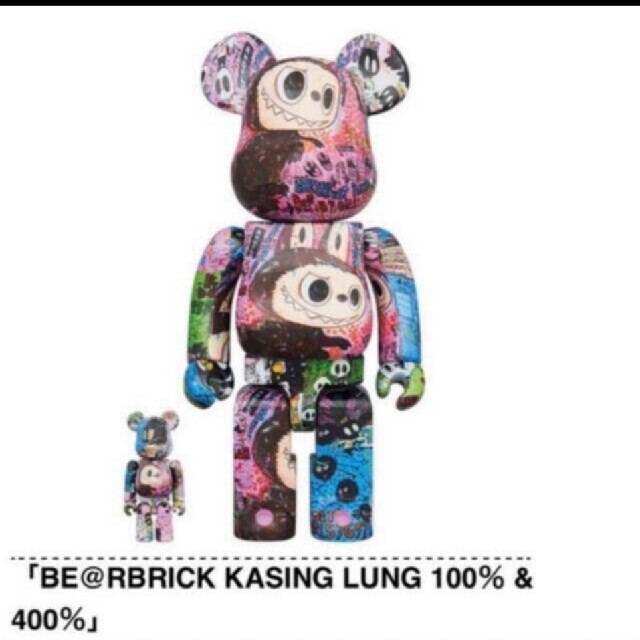 BE@RBRICK KASING LUNG 100％ & 400％おもちゃ