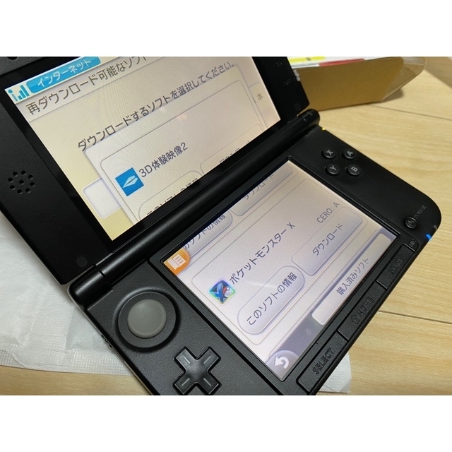 Nintendo 3DSLL ゼルネアス イベルタル ブルー - www.sorbillomenu.com