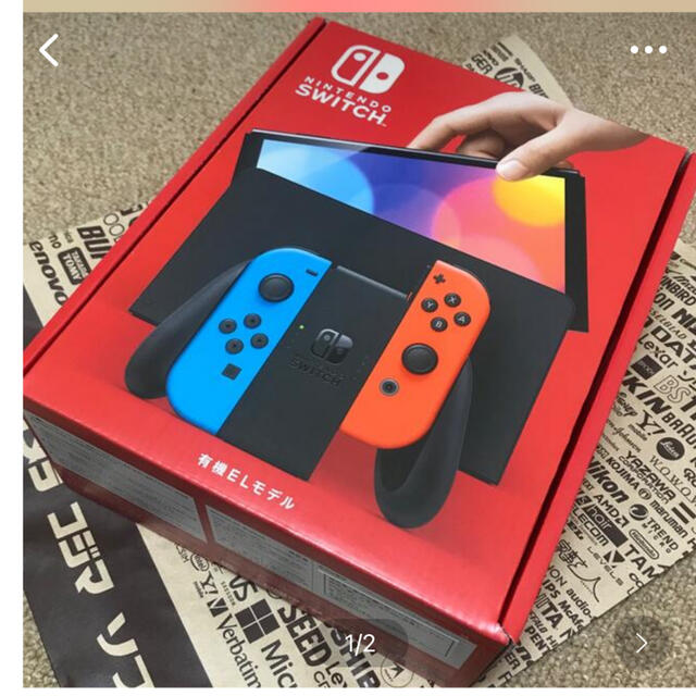 43300円 本体1台 Nintendo Switch 有機ELモデル 新品未使用