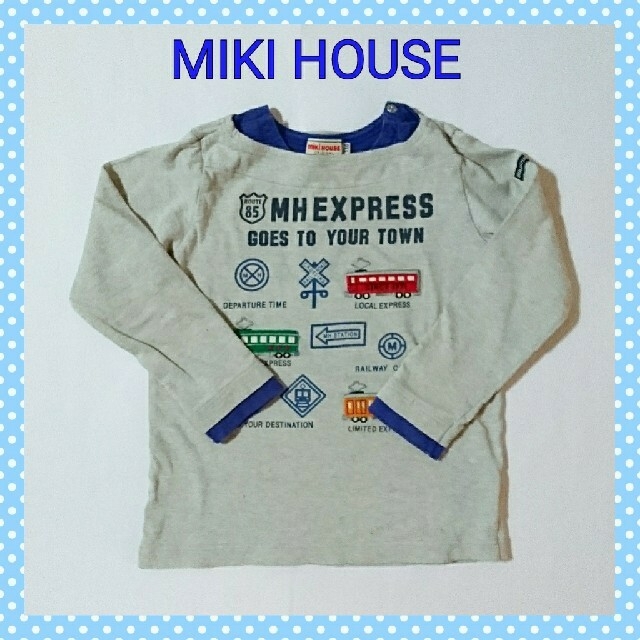 mikihouse(ミキハウス)のsize110 ミキハウス 男の子 キッズ/ベビー/マタニティのキッズ服男の子用(90cm~)(Tシャツ/カットソー)の商品写真