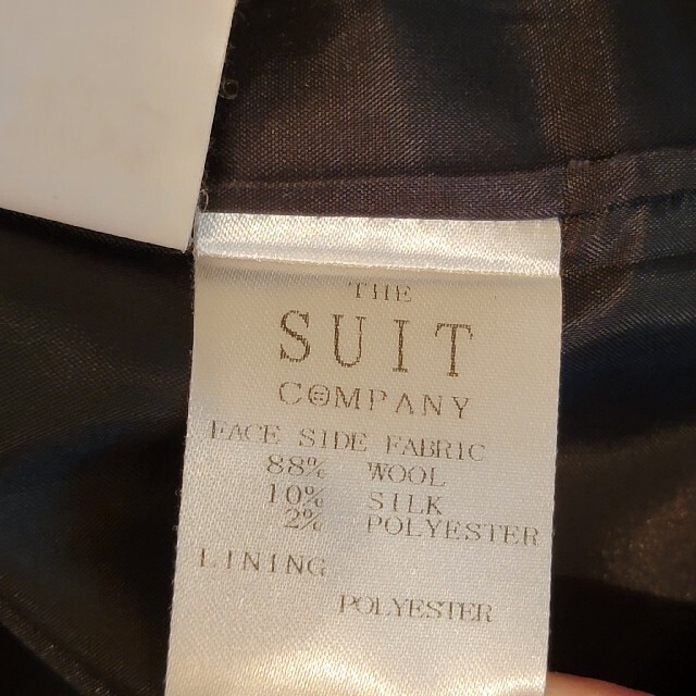 suit company セットアップ 3