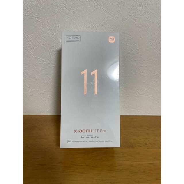 スマートフォンXiaomi 11T Pro 8GB + 128GBメテオライトグレー