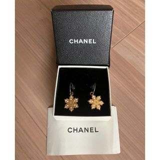 シャネル(CHANEL)の※※正規品※※  CHANELスノーフレークピアス(ピアス)