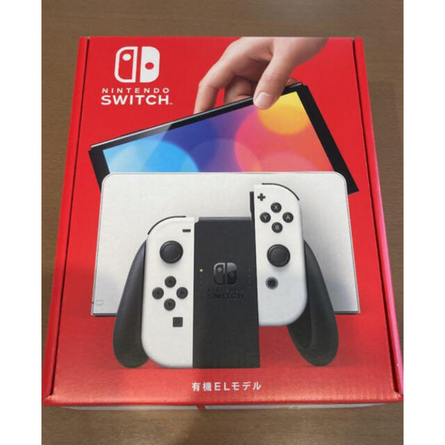 Nintendo Switch（有機ELモデル）ホワイト　新品家庭用ゲーム機本体