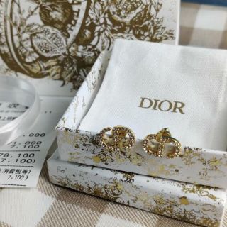 2ページ目 - ディオール(Christian Dior) ピアスの通販 2,000点以上 ...