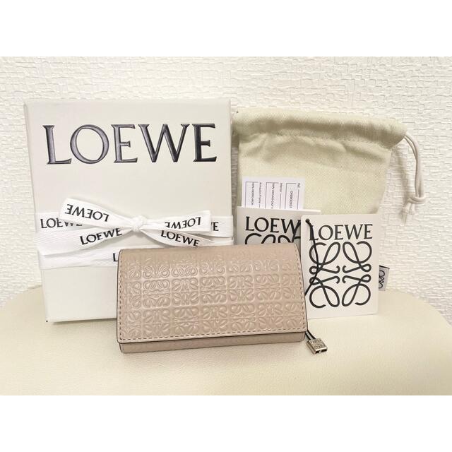 LOEWEキーケース