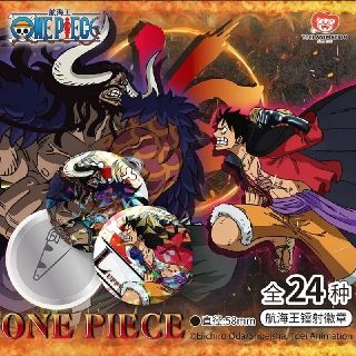 ONEPIECE　ワンピース　中国限定　上海　バッジコレクション　タイプA