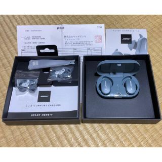 ボーズ(BOSE)のBose QuietComfort Earbuds 限定カラー中古美品(ヘッドフォン/イヤフォン)