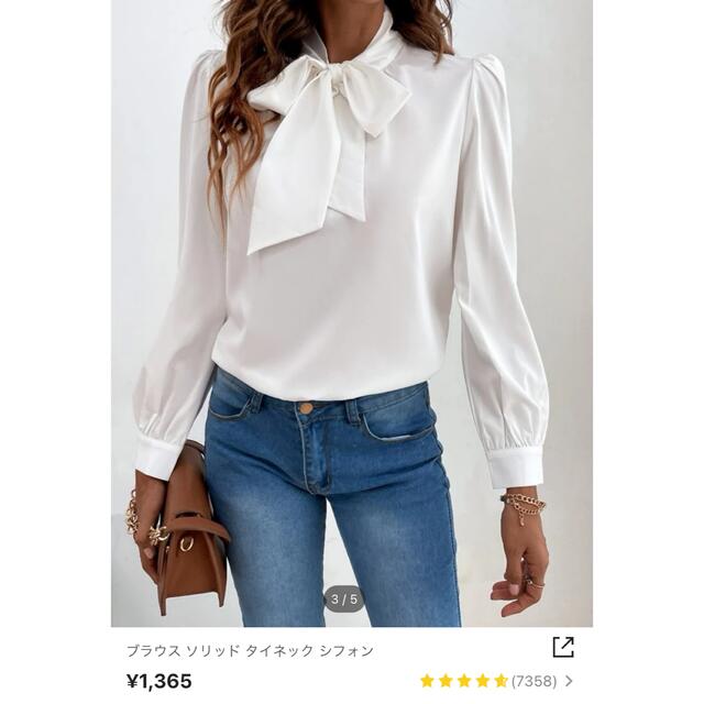 【17様】SHEIN ブラウス リボン レディースのトップス(シャツ/ブラウス(長袖/七分))の商品写真