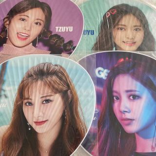 トゥワイス(TWICE)のtwice ツウィ　うちわ　4枚セット　未開封(K-POP/アジア)