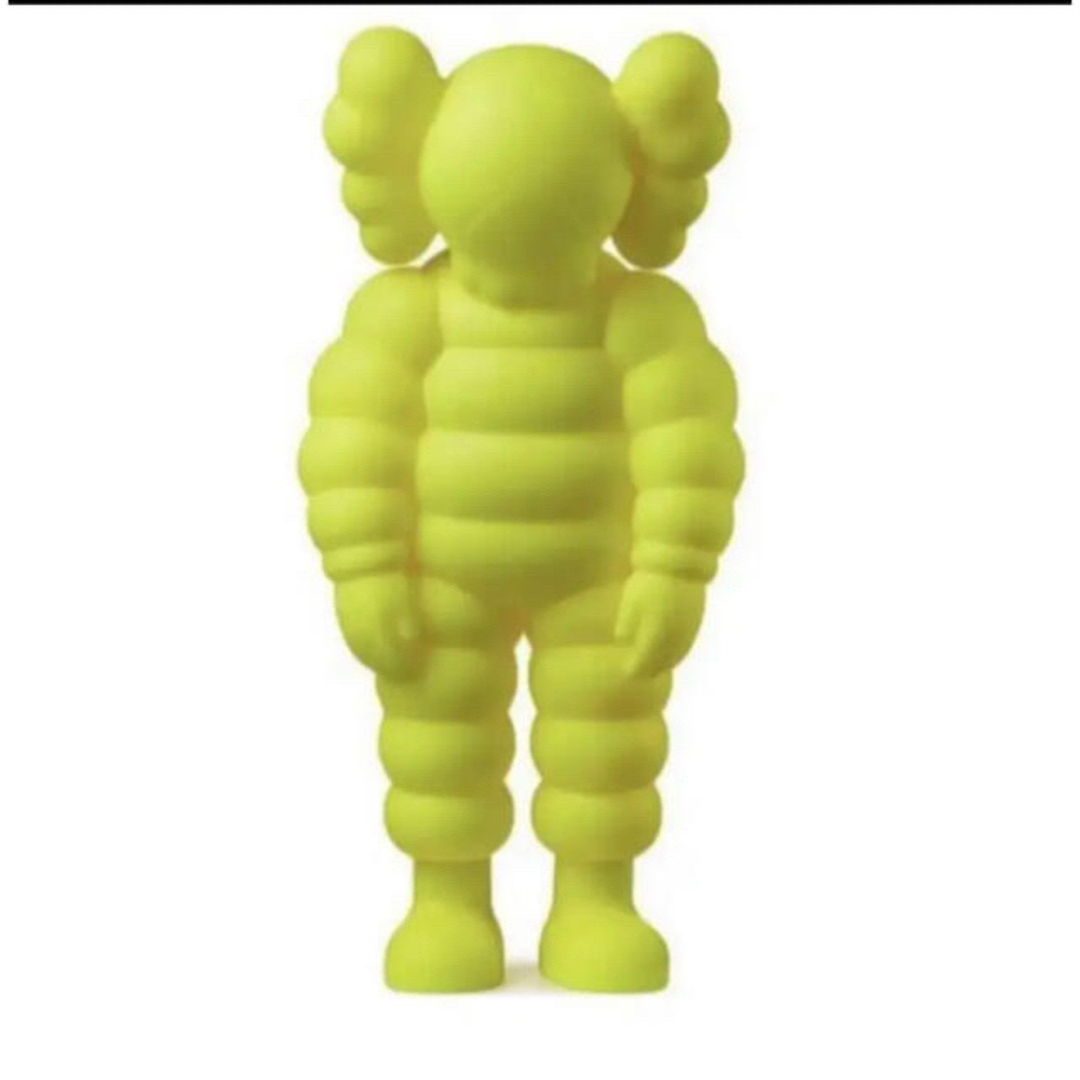 KAWS What Party Figure yellow