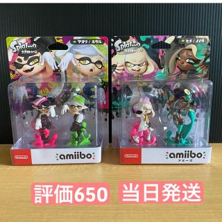 amiibo シオカラーズセット テンタクルズセット 2個セット ...