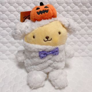 ポムポムプリン(ポムポムプリン)のポムポムプリン　ハロウィンシリーズ　マスコットキーホルダー(キーホルダー)