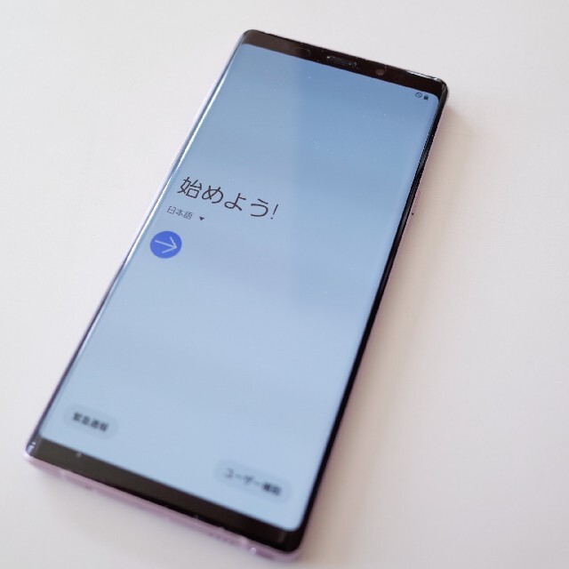 Galaxy Note9(SIMロック解除済)オーシャンブルー - スマートフォン本体 Galaxy Note9(SIMロック解除済)オーシャンブルー - スマートフォン本体