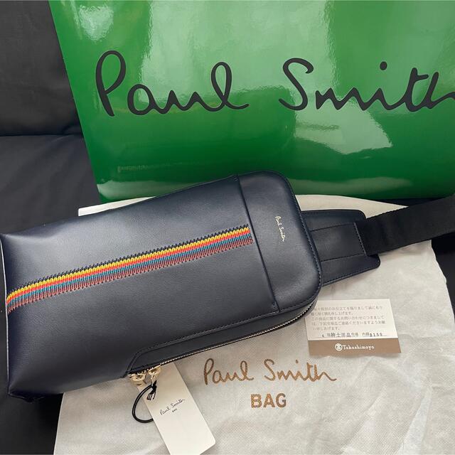 Paul Smith ポールスミス　メンズ　ショルダーバッグ  新品未使用