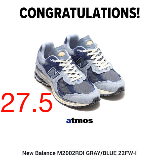 New Balance M2002RDI 27.5cm