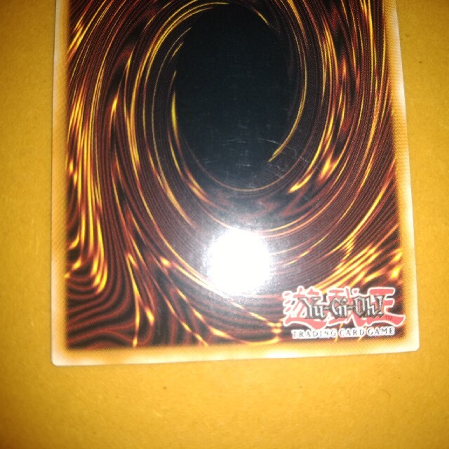 遊戯王(ユウギオウ)のソーラーエクスチェンジ　エラー エンタメ/ホビーのトレーディングカード(シングルカード)の商品写真