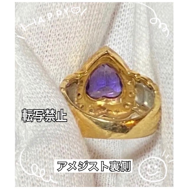 JEWELRY TSUTSUMI(ジュエリーツツミ)の良品☆K18pt900コンビ☆アメジスト1.45ctダイヤ0.08ctリング☆刻 レディースのアクセサリー(リング(指輪))の商品写真