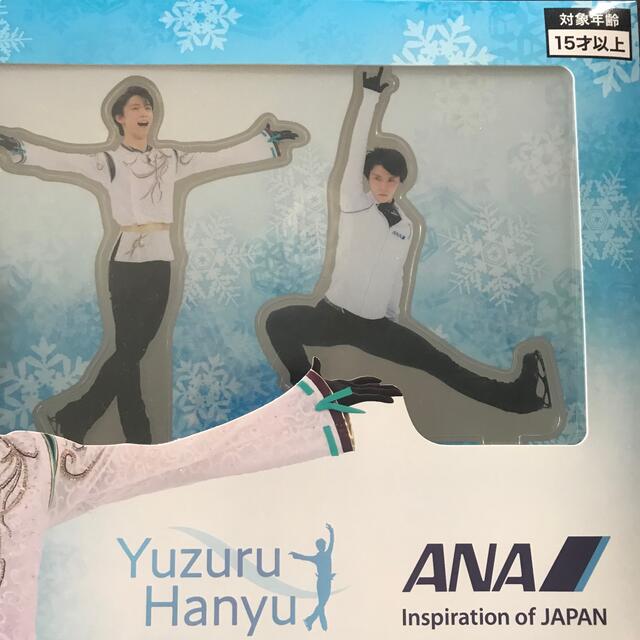 ANA(全日本空輸)(エーエヌエー(ゼンニッポンクウユ))のANA 羽生結弦　YUZUアクリルスタンドセット エンタメ/ホビーのタレントグッズ(スポーツ選手)の商品写真