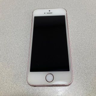 アイフォーン(iPhone)のiPhone SE 第1世代　32ギガ ピンク　ローズゴールド(スマートフォン本体)