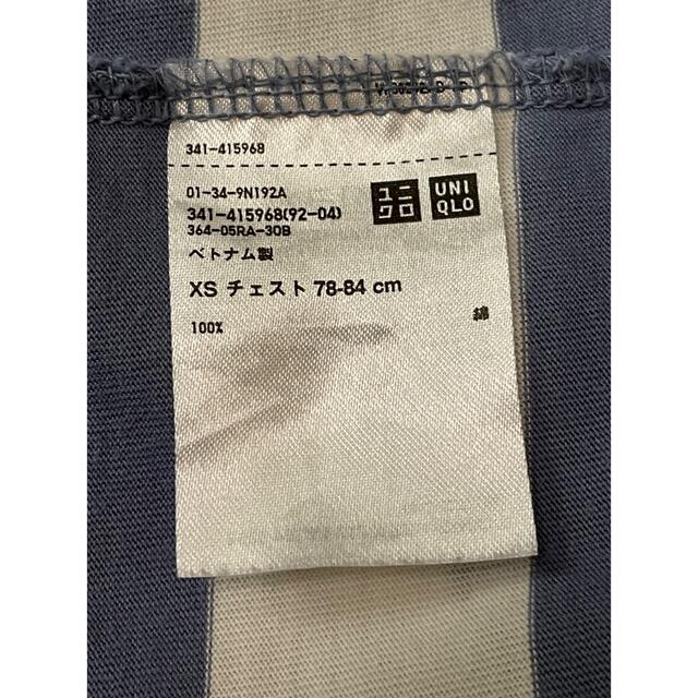 UNIQLO(ユニクロ)のスーピマコットンボーダーT メンズのトップス(Tシャツ/カットソー(半袖/袖なし))の商品写真