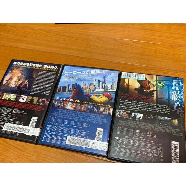 送料無料】スパイダーマン ドクターストレンジ DVD 10点セットの通販 by AKR72|ラクマ 送料無料】スパイダーマン ドクターストレンジ DVD 10点セットの通販 by AKR72|ラクマ