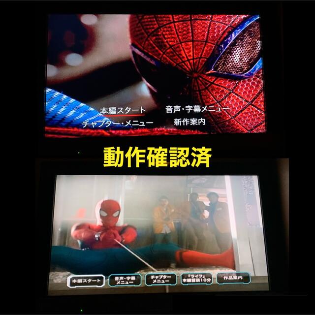 送料無料】スパイダーマン ドクターストレンジ DVD 10点セットの通販 by AKR72|ラクマ 送料無料】スパイダーマン ドクターストレンジ DVD 10点セットの通販 by AKR72|ラクマ