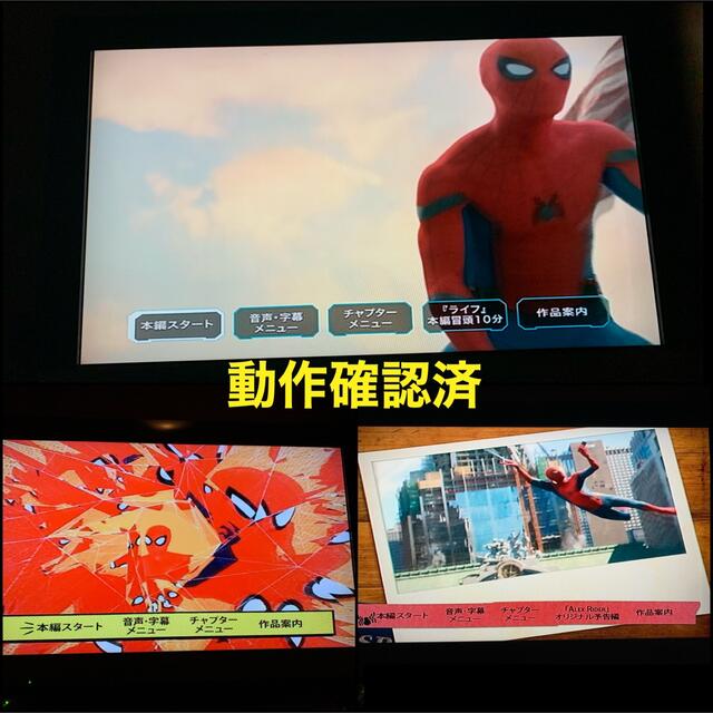 送料無料】スパイダーマン ドクターストレンジ DVD 10点セットの通販 by AKR72|ラクマ 送料無料】スパイダーマン ドクターストレンジ DVD 10点セットの通販 by AKR72|ラクマ