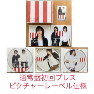 KinKi Kids - KinKi Kids ベストアルバム 39 通常盤初回プレス 3枚組の ...