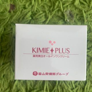 キミエホワイトオールインワンクリームプラス50g(オールインワン化粧品)