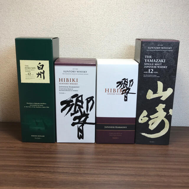お手頃価格 サントリー - 山崎12年、白州12年、響ジャパニーズ