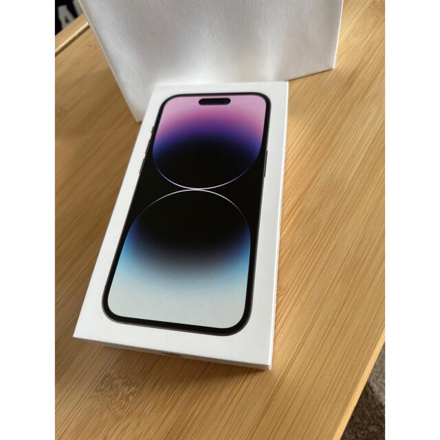 iPhone14 Pro 256GB新品 未開封 ディープパープル SIMフリー