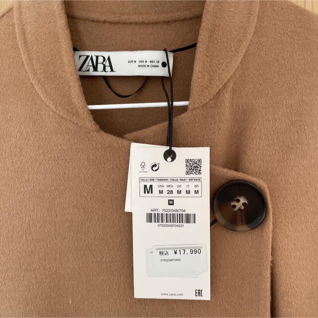 ZARA(ザラ)のZARA ポンチョ　ケープ　キャメル　新品　未使用 レディースのジャケット/アウター(ポンチョ)の商品写真