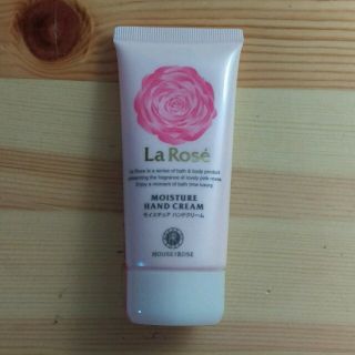 ハウスオブローゼ(HOUSE OF ROSE)のHOUSE OF ROSE ハンドクリーム(ハンドクリーム)