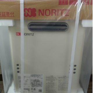 ノーリツ(NORITZ)の【ちゃぱぞー様専用】ノーリツ16号給湯器GQ-1639WS-1 都市ガス(その他)