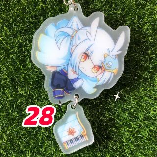 28番　Sky 星の子 キーホルダー　精霊　コスプレ　萌えグッズ(キーホルダー)